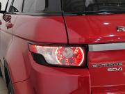 Land Rover Range Rover Evoque I Москва  - изображение 21