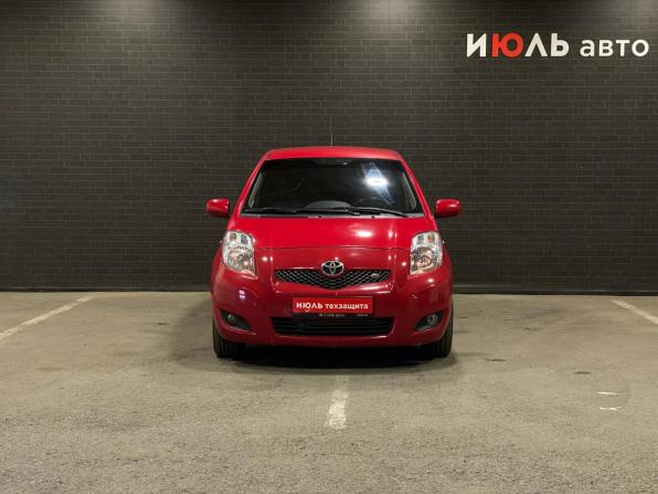 Toyota Yaris II с пробегом 2008 года, цена 580 000 рублей, 237067 км, хэтчбек, Автокод Объявления