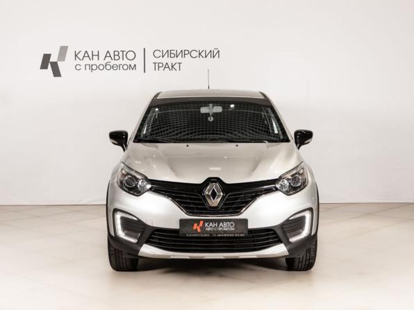 Renault Kaptur I с пробегом 2019 года, цена 1 502 300 рублей, 125300 км, внедорожник, Автокод Объявления