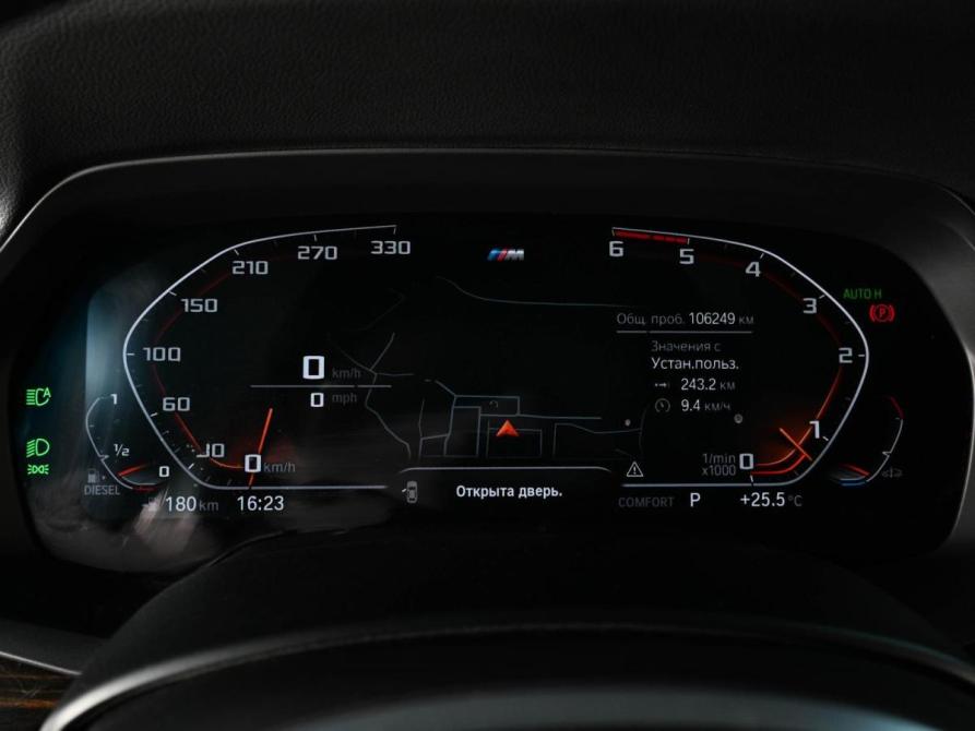 BMW X5 IV (G05/G18) Ростов-на-Дону  - изображение 25