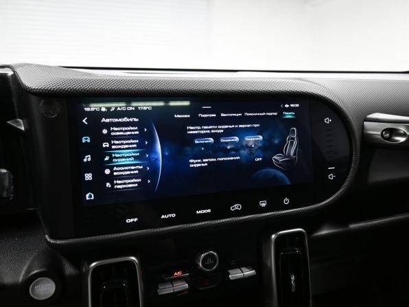 Haval Dargo с пробегом 2023 года, цена 2 695 000 рублей, 56835 км, внедорожник, Автокод Объявления