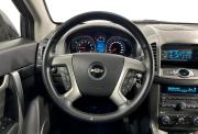 Chevrolet Captiva I Рестайлинг 2 Нижний Новгород  - изображение 38