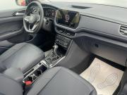 Volkswagen Tharu XR Стерлитамак  - изображение 79