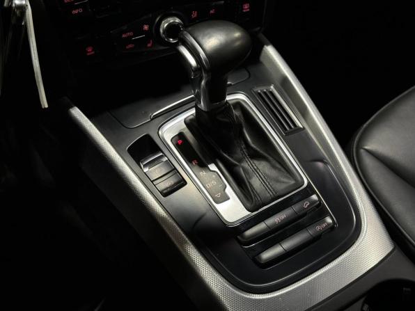 Audi Q5 I (8R) Рестайлинг с пробегом 2013 года, цена 2 060 000 рублей, 186482 км, внедорожник, Автокод Объявления