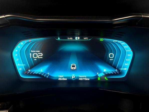 Geely Tugella I Рестайлинг с пробегом 2023 года, цена 2 840 000 рублей, 48720 км, внедорожник, Автокод Объявления