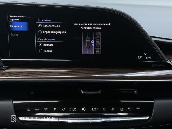 Cadillac Escalade V с пробегом 2023 года, цена 19 990 000 рублей, 47000 км, внедорожник, Автокод Объявления