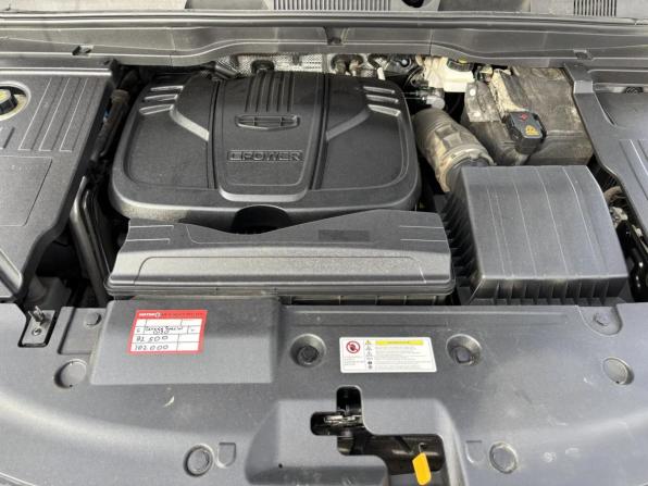 Geely Coolray I с пробегом 2021 года, цена 1 620 000 рублей, 96142 км, внедорожник, Автокод Объявления