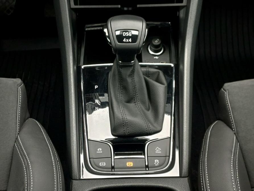 Skoda Karoq I Москва  - изображение 18