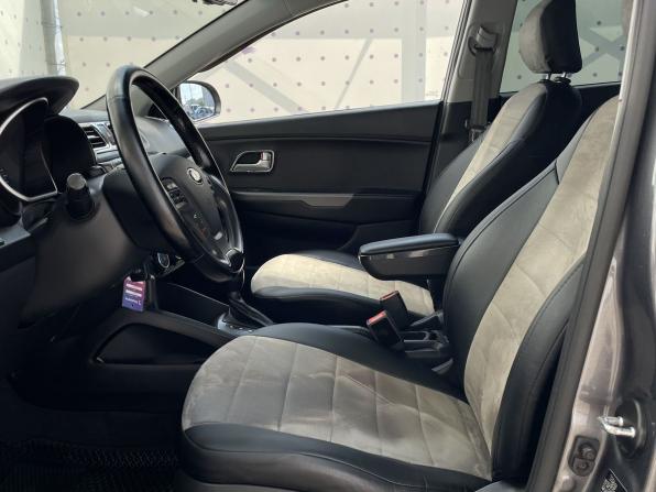 Kia Rio III Рестайлинг с пробегом 2015 года, цена 1 260 000 рублей, 117308 км, седан, Автокод Объявления