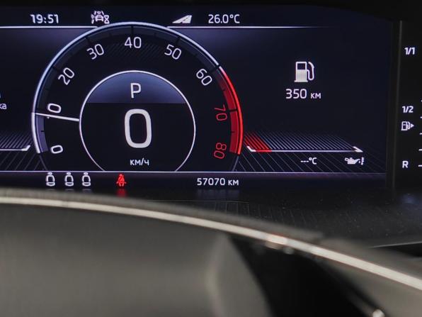 Skoda Karoq I с пробегом 2021 года, цена 2 740 000 рублей, 57000 км, внедорожник, Автокод Объявления