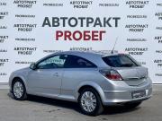 Opel Astra H Рестайлинг Владимир  - изображение 22
