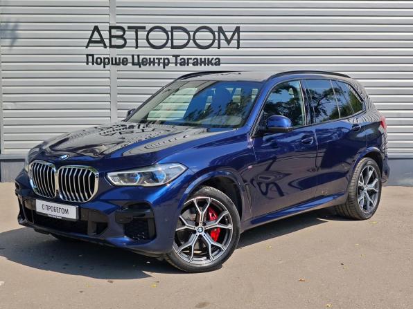 BMW X5 IV (G05/G18) с пробегом 2022 года, цена 7 447 000 рублей, 50535 км, внедорожник, Автокод Объявления