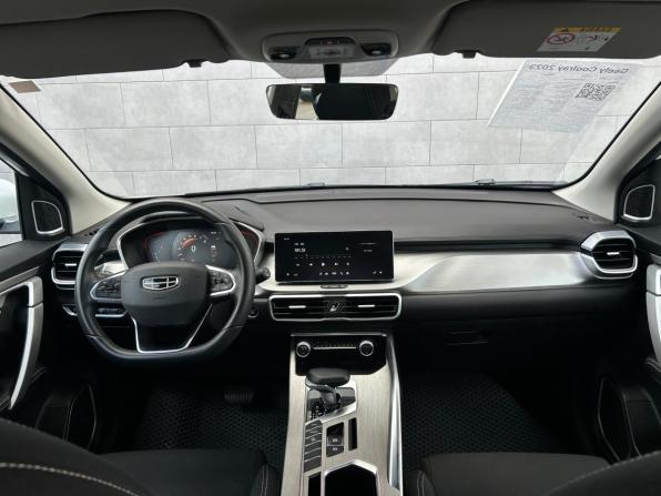 Geely Coolray I с пробегом 2023 года, цена 1 970 000 рублей, 40800 км, внедорожник, Автокод Объявления