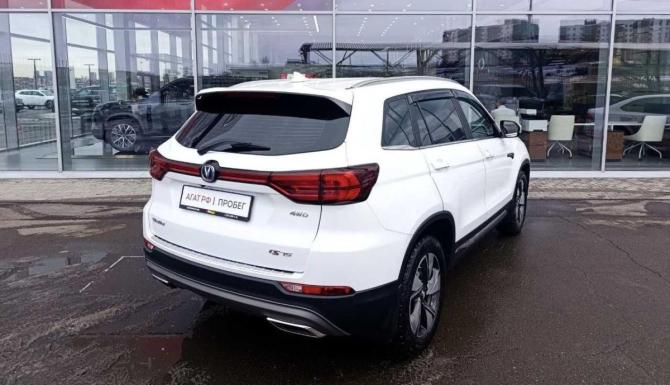 Changan CS75 I с пробегом 2020 года, цена 1 860 000 рублей, 51358 км, внедорожник, Автокод Объявления