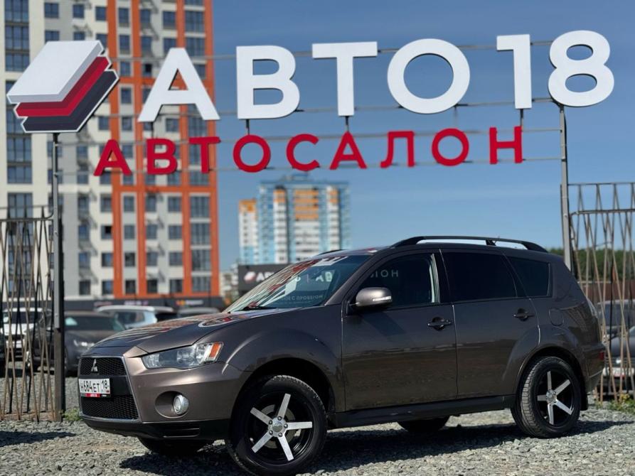 Mitsubishi Outlander II Рестайлинг Ижевск  - изображение 1