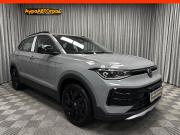 Volkswagen Tharu XR Стерлитамак  - изображение 41