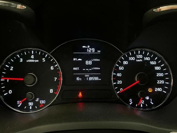 Kia Cerato III Рестайлинг (Classic) с пробегом 2017 года, цена 1 386 750 рублей, 118598 км, седан, Автокод Объявления