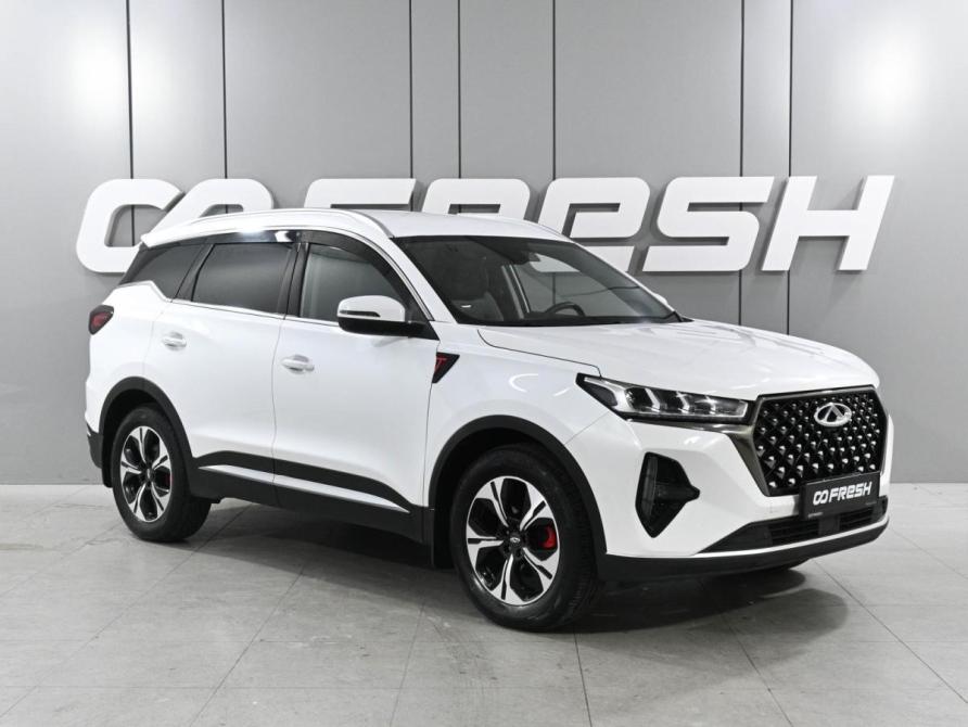 Chery Tiggo 7 Pro Max I Ростов-на-Дону  - изображение 1