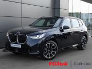 BMW X3 IV (G45/G48) Москва  - изображение 33