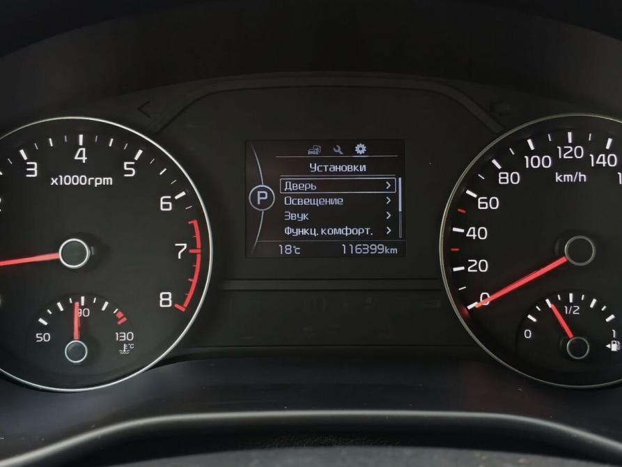 Kia Sportage IV Москва  - изображение 30