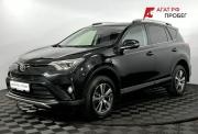 Toyota RAV4 IV (XA40) Нижний Новгород  - изображение 24