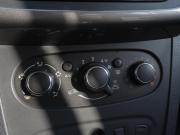 Renault Logan II Орехово-Зуево  - изображение 26
