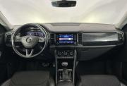 Skoda Kodiaq I Саранск  - изображение 47