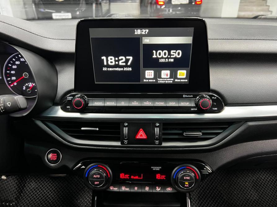 Kia Cerato IV Казань  - изображение 16