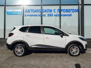 Renault Kaptur I Екатеринбург  - изображение 28