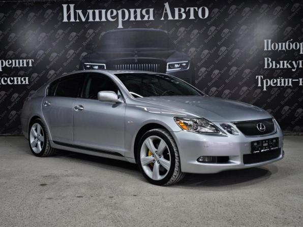 Lexus GS III с пробегом 2005 года, цена 1 350 000 рублей, 311500 км, седан, Автокод Объявления