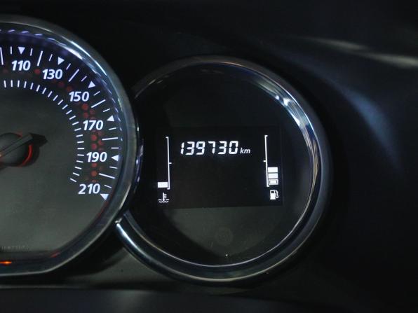 Renault Logan II Рестайлинг с пробегом 2021 года, цена 1 029 000 рублей, 139730 км, седан, Автокод Объявления