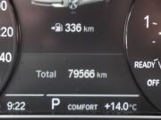 BMW 5 серии VII (G30/G31/G38) Рестайлинг Москва  - изображение 30
