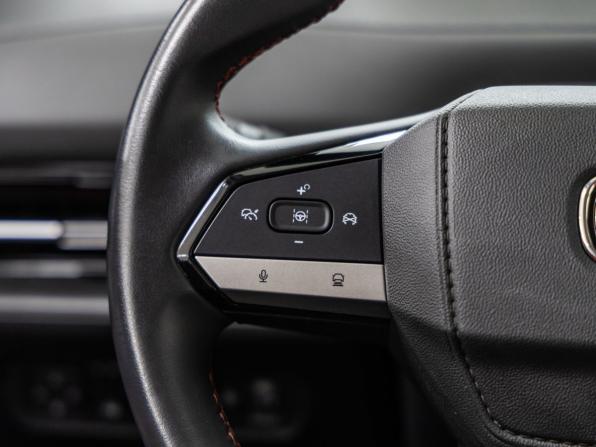 Changan CS55 Plus II с пробегом 2024 года, цена 2 148 000 рублей, 24876 км, внедорожник, Автокод Объявления