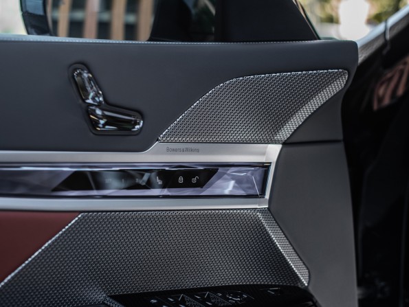 Новый BMW 7 серии VII (G70) 2024 года, цена 25 867 300 рублей, седан, Автокод Объявления