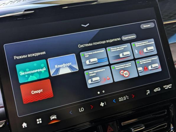 GAC Trumpchi M8 II с пробегом 2024 года, цена 4 800 000 рублей, 47775 км, минивэн, Автокод Объявления