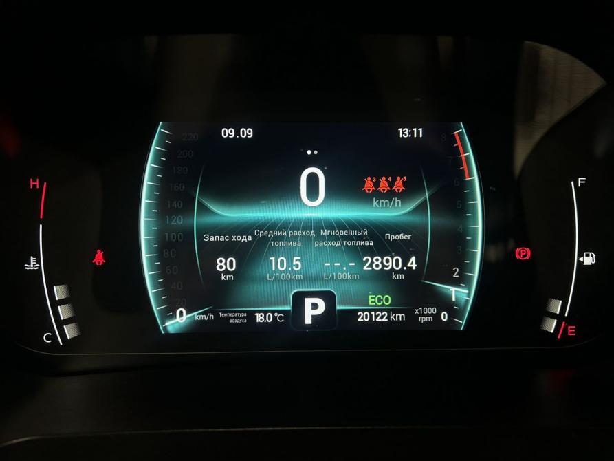 Chery Tiggo 7 Pro I Нижний Новгород  - изображение 13