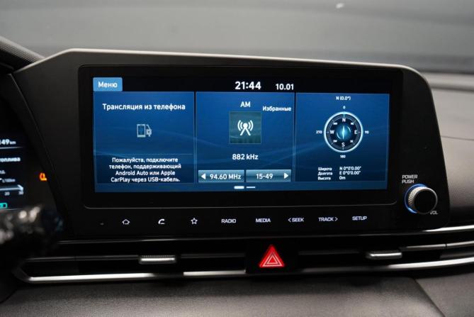 Hyundai Elantra VII (CN7) с пробегом 2021 года, цена 1 934 000 рублей, 95753 км, седан, Автокод Объявления