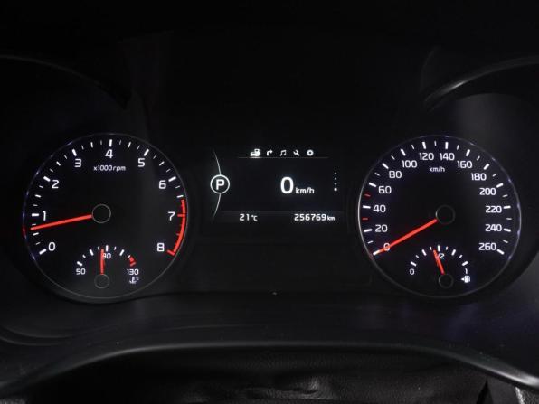 Kia Optima IV с пробегом 2016 года, цена 1 519 000 рублей, 256769 км, седан, Автокод Объявления