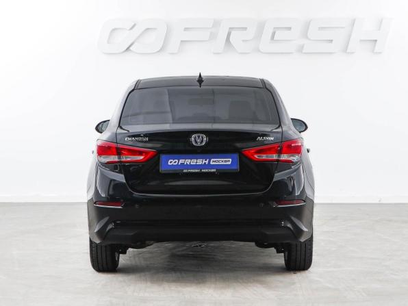 Changan Alsvin с пробегом 2023 года, цена 1 100 046 рублей, 14967 км, седан, Автокод Объявления