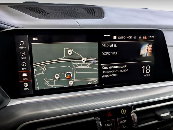 BMW X6 III (G06) с пробегом 2020 года, цена 7 795 000 рублей, 61574 км, внедорожник, Автокод Объявления