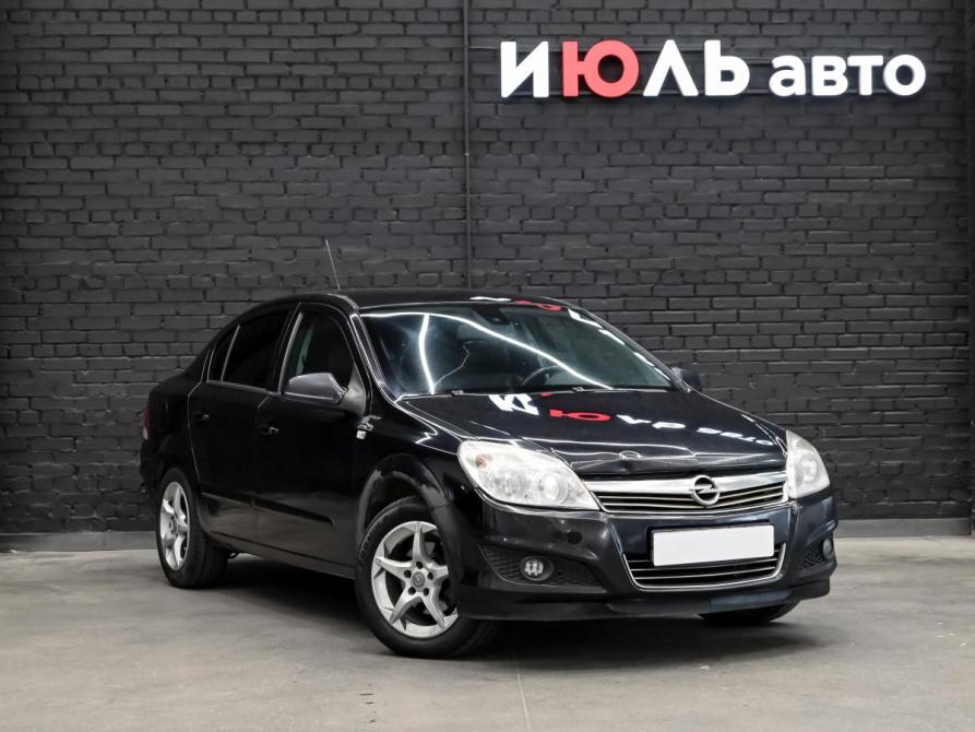 Opel Astra H Рестайлинг Екатеринбург  - изображение 2