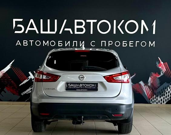 Nissan Qashqai II с пробегом 2017 года, цена 1 550 000 рублей, 133594 км, внедорожник, Автокод Объявления
