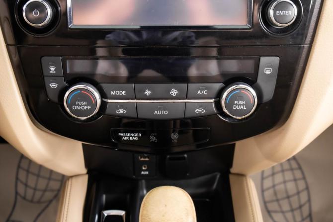 Nissan X-Trail III с пробегом 2016 года, цена 1 899 000 рублей, 319076 км, внедорожник, Автокод Объявления