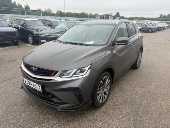 Belgee X50