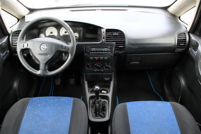 Opel Zafira A с пробегом 1999 года, цена 326 000 рублей, 247315 км, минивэн, Автокод Объявления