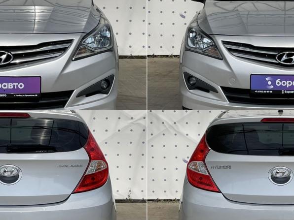 Hyundai Solaris I Рестайлинг с пробегом 2015 года, цена 1 030 000 рублей, 79683 км, хэтчбек, Автокод Объявления