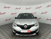 Renault Kaptur I Псков  - изображение 30