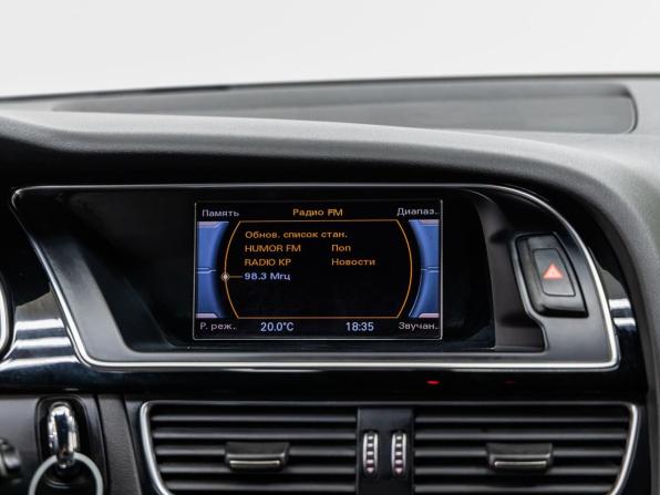 Audi A5 I (8T) Рестайлинг с пробегом 2016 года, цена 2 498 000 рублей, 191748 км, лифтбек, Автокод Объявления