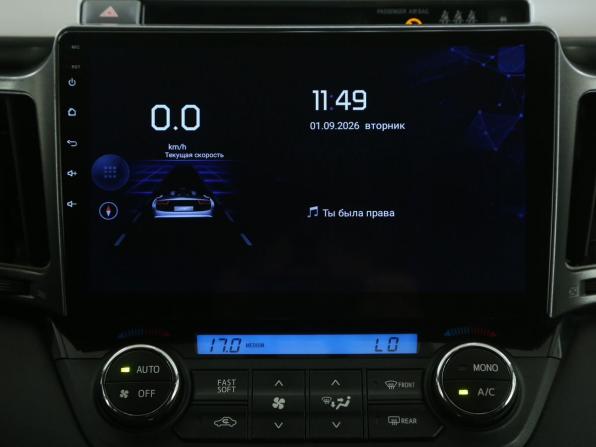 Toyota RAV4 IV (XA40) Рестайлинг с пробегом 2016 года, цена 1 758 000 рублей, 250000 км, внедорожник, Автокод Объявления