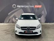 Mercedes-Benz A-Класс III (W176) Рестайлинг Пермь  - изображение 22